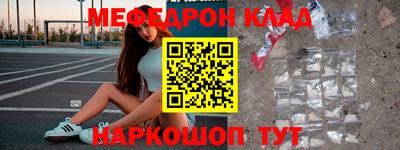 jwh Бугуруслан