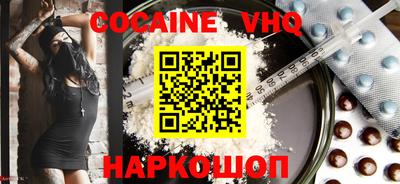 jwh Бугуруслан