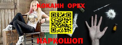 jwh Бугуруслан