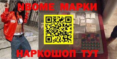 jwh Бугуруслан
