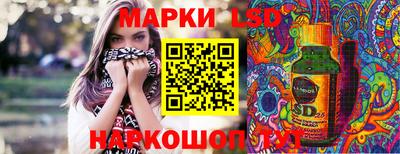 jwh Бугуруслан