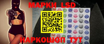MDMA Будённовск