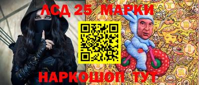 альфа пвп VHQ Кулебаки