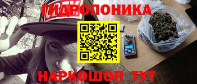 а пвп мука Бузулук