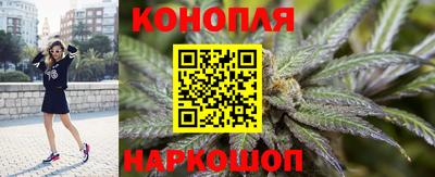 а пвп мука Бузулук