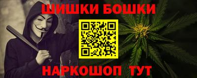 MDMA Будённовск