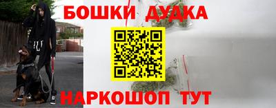 MDMA Будённовск
