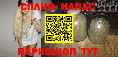 jwh Бугуруслан