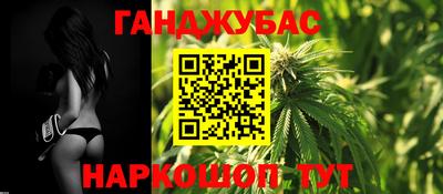 MDMA Будённовск