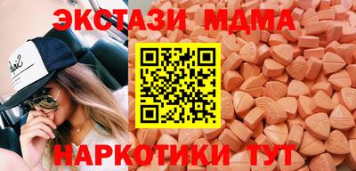 jwh Бугуруслан