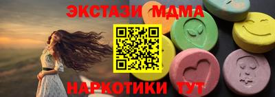 а пвп мука Бузулук