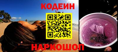 крисы Кунгур