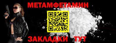 а пвп мука Бузулук