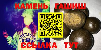 а пвп мука Бузулук