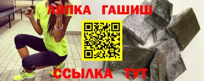 а пвп мука Бузулук