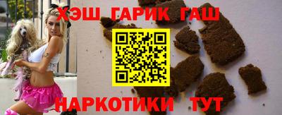 а пвп мука Бузулук