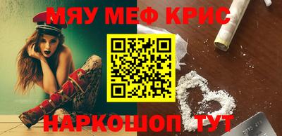 а пвп мука Бузулук