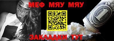 jwh Бугуруслан