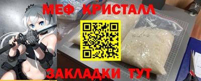 jwh Бугуруслан